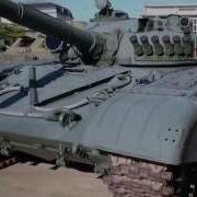 T 72 Kampfpanzer Nva Main Battle Tank T 72 Nva