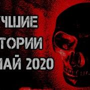Лучшее От Дарк Фил