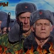 Yandex Путин Приказ О Военных Сборах 2023 Подписал