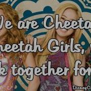 The Cheetah Girls Cheetah Love Full Lyrics