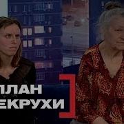 Выйды Мамо Подывыся Якый В Тебе Буде Зять