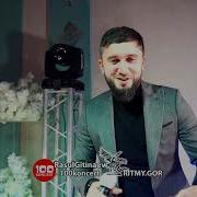 Шамиль Магомедов Даргинц