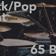 Drum Loop 65