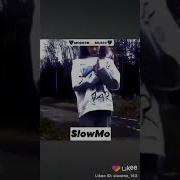 Настя Кош Лед Remix Demo