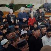 Зиярат Абдурахман Сугури 10 Марта 2019