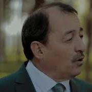 Уктам Муъминов Ва Сангали Мирзоев Дусти Uktam Muminov Sangali Mirzoev