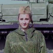 Екатерина Денисова Русский Стилль Ты Позови Меня