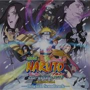 Naruto Movie 1 Soundtrack Yukie Fujikaze