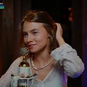 Квашеная Зимний Сон
