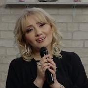 Adriana Ochișanu Numai Tu Busuioc Tv