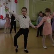 Танец Твист Утренник 8 Марта В Детском Саду
