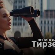 Эй Товарищ А Ты Куда Хуяриш