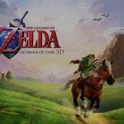 Legend Of Zelda Ocarina Of Time Music