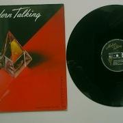 Modern Talking Brother Louie Vinyl Special Long Version