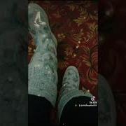 Музыка Вы Купили Новые Сапоги Верв