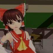 Mmd Touhou Reimu Ft Mishael Karamelka Numa Numa Cover O Zone