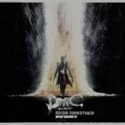 Noisia Barbas Theme
