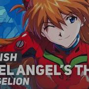 Opening Neon Genesis Evangelion Cover