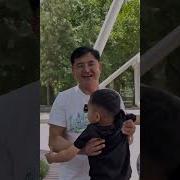 Поймал Себя На Мысли