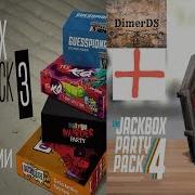 Залетай Стрим Jackbox Party Pack 3 4 6