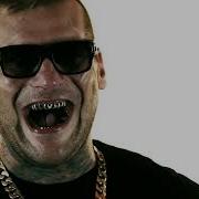 Popek Dj Omen Motion Welcome In The Hell