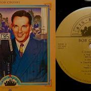 Bob Crosby Grand Terrace Rhythm