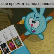 Ну Ёлки Иголки Опять 25