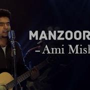 Lost Without You Live I Half Girlfriend Concert I Ami Mishra