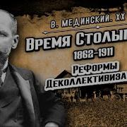 Служить Чтоб Иметь Право Жить