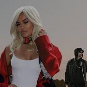 Eminem Bebe Rexha Last Time Remix By Liam