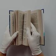 География Полный Справочник Для Подготовки К Егэ