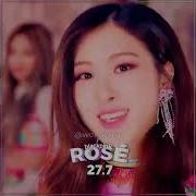 As If It S Your Last High Note Rose
