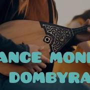 Dance Monkey Dombyra Домбыра Garageband