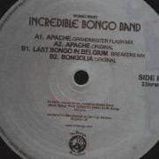 Incredible Bongo Band Apache Grandmaster Flash Mix