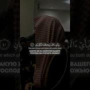 Аррохьман Мухьммад Хьишам