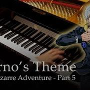 Vento Aureo Main Theme Only Piano Almost Jojo Golden Wind