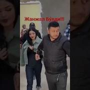 Нодирабегим Туйда Шарманда