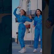 Кемон Кемон Га Ча Тренд