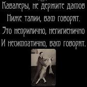 Школа Саламона Пляра Минус