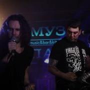 Give In To Me Michael Jackson Cover Black Rocks Feat Dmitry Rocker