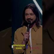 Мы Шлюхи Путаны