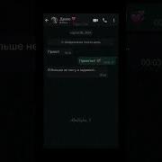 Только Твой Драко Малфой