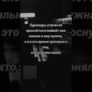 Песня Про Отпуск Прикол