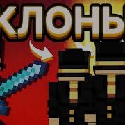 Pwgood Квадратная Игра