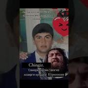 Ха Энди Танидим Прикол