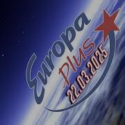 Hits Europa Plus