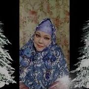 Сказка Про Мужика Бабу Ягу И Злую Жену