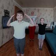 Радомир Поет На Английском Песенку Head Shoulders Knees Toes