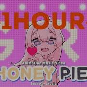 Hone Pie Memes 1 Hour