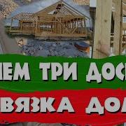 Ойная Ойная Борная Стойка